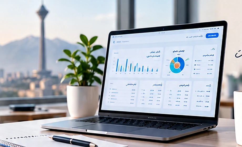 لپتاپ مدرن و داشبورد نرمافزاری برای مقاله توسعه اپلیکیشن